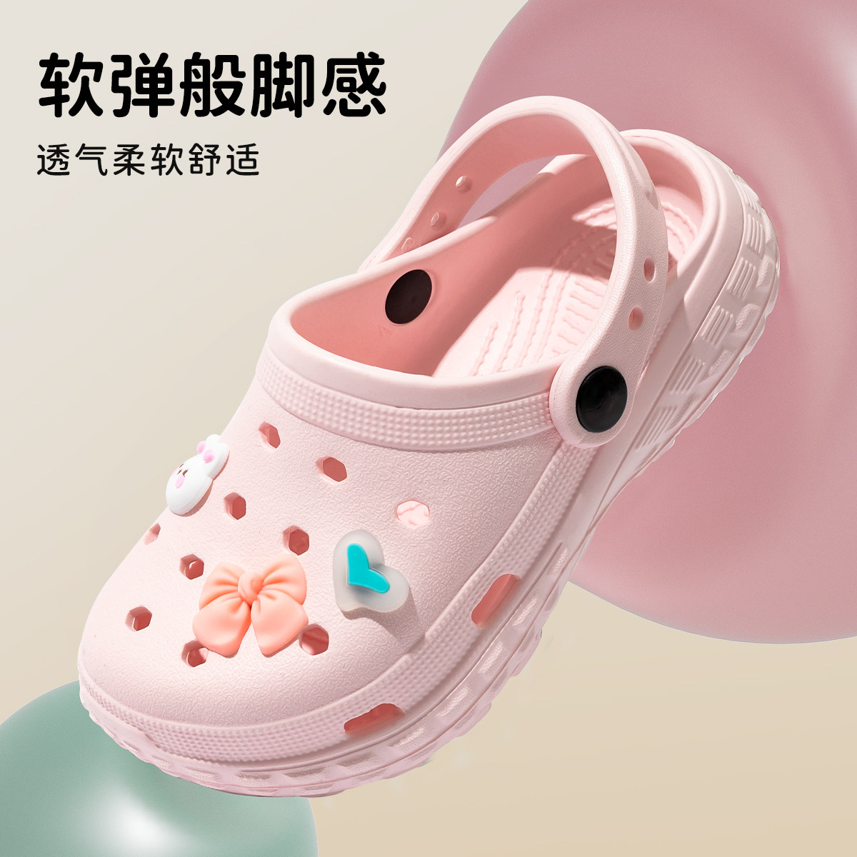 女童洞洞鞋2025新款夏季外穿凉鞋女孩中大男童防滑沙滩鞋儿童拖鞋,淘宝优惠券,粉丝福利购,淘宝优惠卷