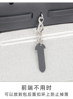 Herbag31/39mini包盖插片配件