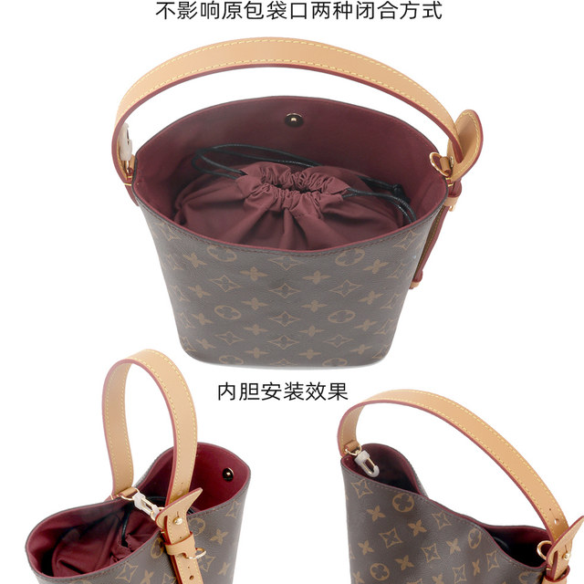 Lizhen is suitable for LV ALL IN BB inner lid, renovation storage and finishing support bag, nano velvet bucket bag lining