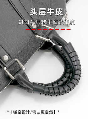 keepall25/35提手保护套防磨损