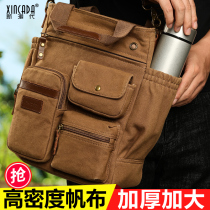 Postman bag mens mobile computer bag multifunction briefcase Business single shoulder bag canvas inclined satchel large capacity backpack