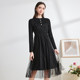 Sancai 2021 spring new knitted mesh little black dress mid-length elegant dress women's waist A-line skirt