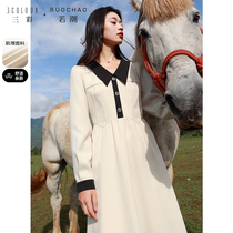 Triple Color Big Code Womens Dress 2023 Winter New Turns Collar Long Sleeves High Waisted Dress Large Swing Long Skirt Fat MM