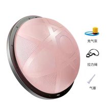 Povelocity Ball Yoga Hemisphere Balance Ball SEMICIRCLE BALL PRATI BALL YOGA BALL YOGA FITNESS EQUIPMENT