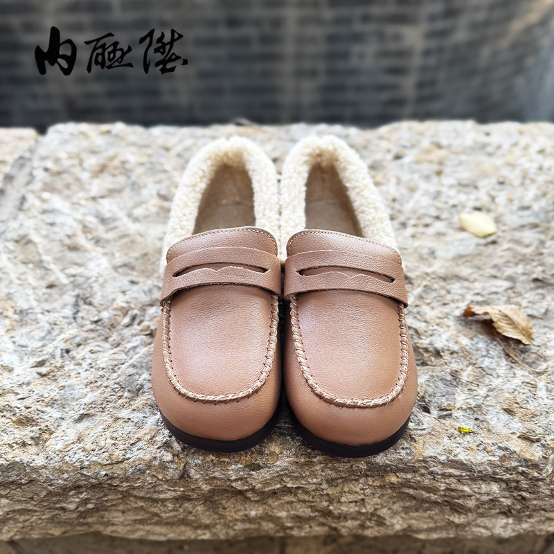 内联升女鞋秋冬新款加绒保暖豆豆鞋牛皮一脚蹬矮跟休闲棉鞋4290C,淘宝优惠券,粉丝福利购,淘宝优惠卷