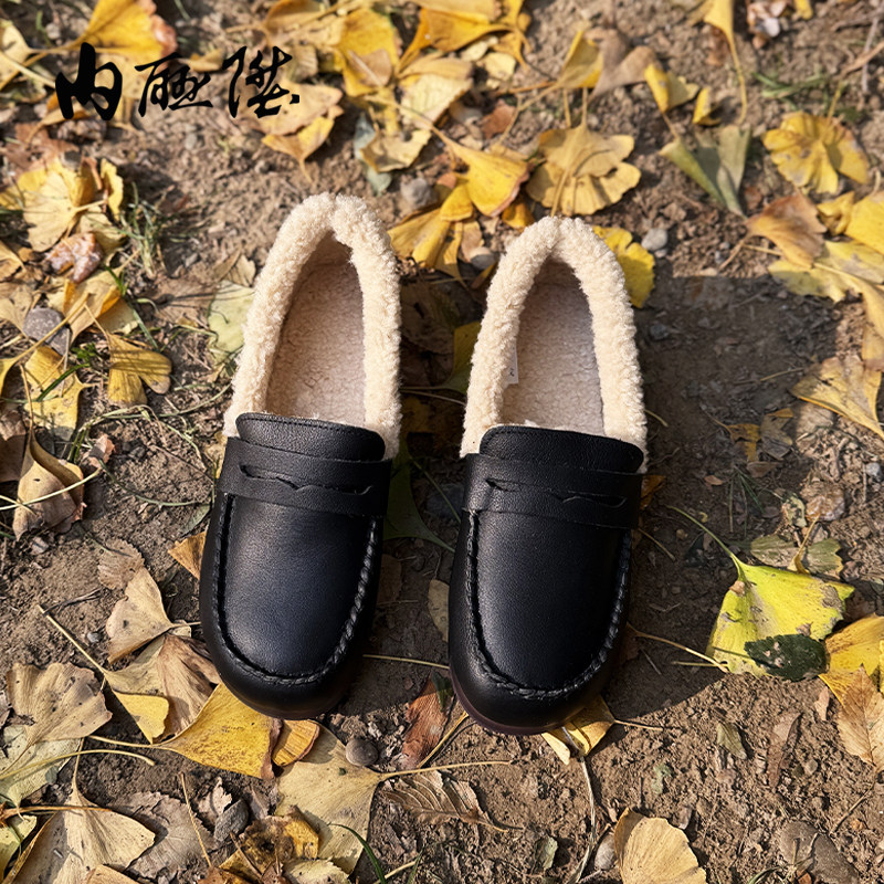 内联升女鞋秋冬新款加绒保暖豆豆鞋牛皮一脚蹬矮跟休闲棉鞋4290C,淘宝优惠券,粉丝福利购,淘宝优惠卷