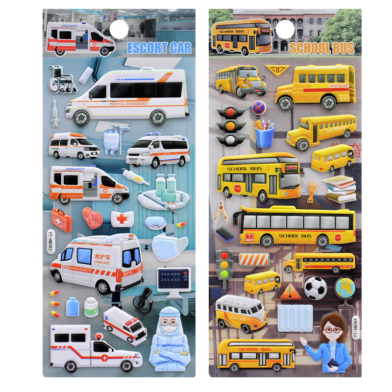 交通工具警车消防车救护车立体3d泡泡贴纸儿童男孩宝宝玩具贴画,淘宝优惠券,粉丝福利购,淘宝优惠卷