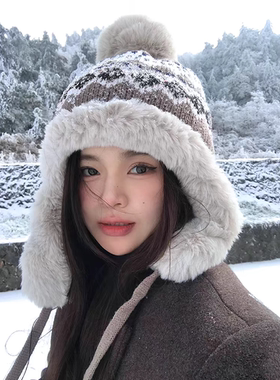 冬季加厚加绒保暖雷锋帽子女针织提花图案护耳帽东北防寒百搭休闲