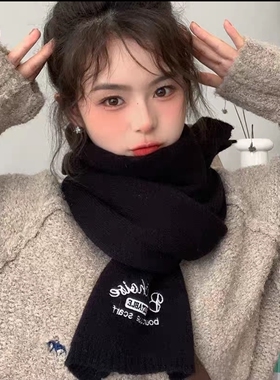 围巾冬季女2023新款情侣韩系百搭围脖秋冬高级感羊绒毛线白色