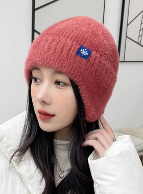 护耳针织毛线帽子女秋冬季户外保暖套头帽骑车防风防寒加厚包头帽