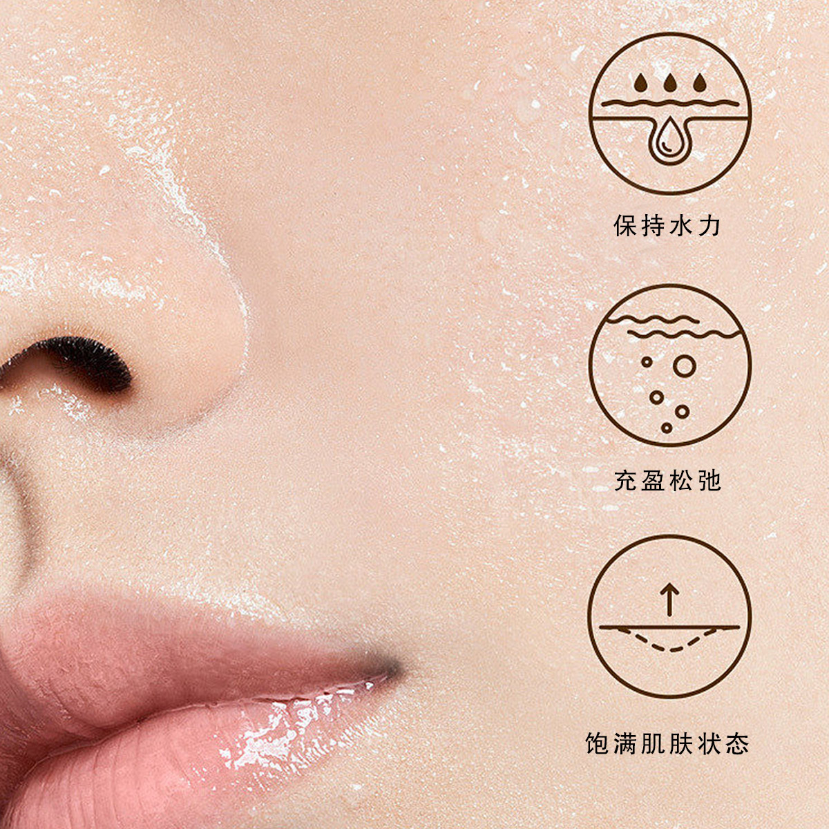 莫施奢宠紧致护理套面霜眼霜精华8D面膜