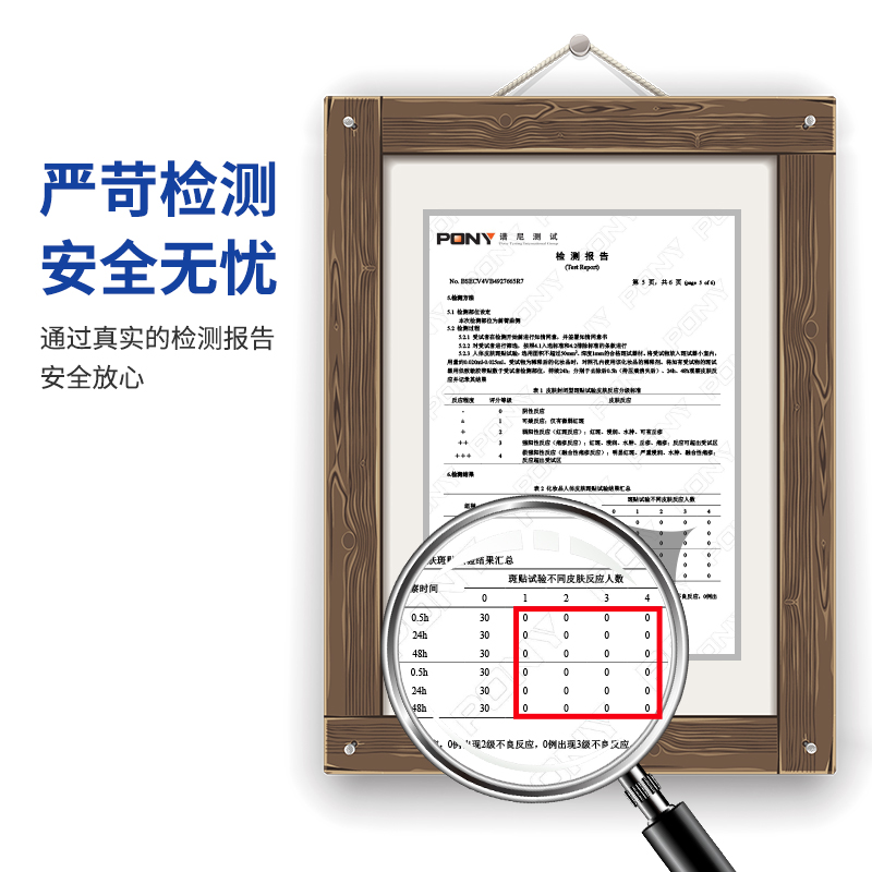 专柜莫施婴儿儿童沐浴露洗发水二合一弱酸性无泪配方无色素