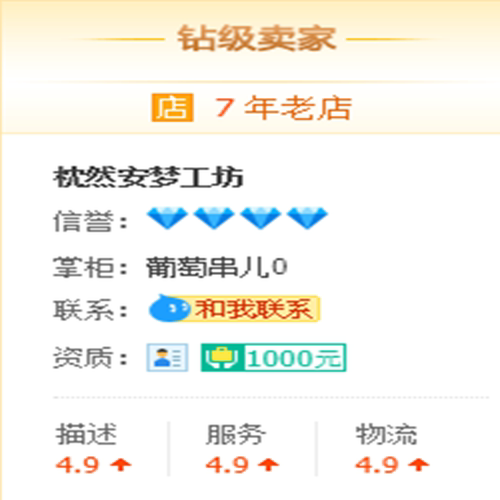 七年老店中老年人枕头高硬枕颈椎保健护颈枕成人慢回弹记忆枕长辈 - 图1