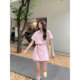 Even Yiwen Berry Peach Taotao Korean high-intellectual daily versatile commuter pink striped waist shirt dress
