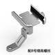 Bicycle mobile phone stand supports electric motorcycle navigation