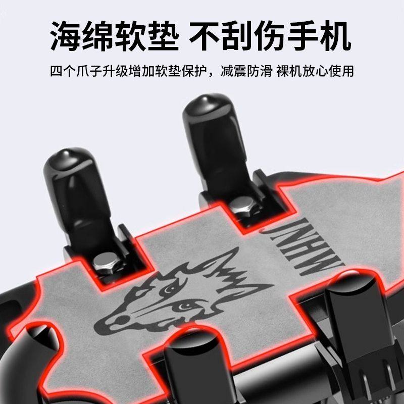 Eight-claw small helmet rainproof mobile phone holder electric car guide
