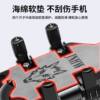 Eight-claw small helmet rainproof mobile phone holder electric car guide
