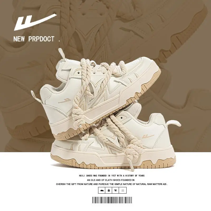 回力原创男鞋新款2025秋季爆款小白鞋百搭鞋子男士休闲面包板鞋子,淘宝优惠券,粉丝福利购,淘宝优惠卷