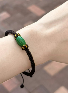 张真源时代少年团张真源编织手绳一比应援周边同款路路通黑绳手饰