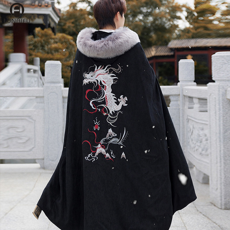 改良魏晋武侠风古装男款毛领汉服 伦爱弗汉服