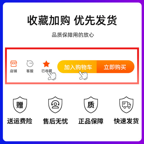 适用于全新联想YOGA  710-14IKB 710-14ISK L15M4PC2笔记本电池 - 图1
