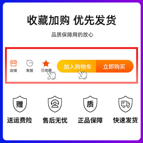 全新适用于神舟战神Z7M-KP7GZ G7-CT7VK GK5CN-11-16-3S1P-0电池-图1