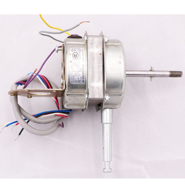 High-power floor-standing remote control Gree electric fan motor shaking head bearing ball motor head accessories YSY10-4A