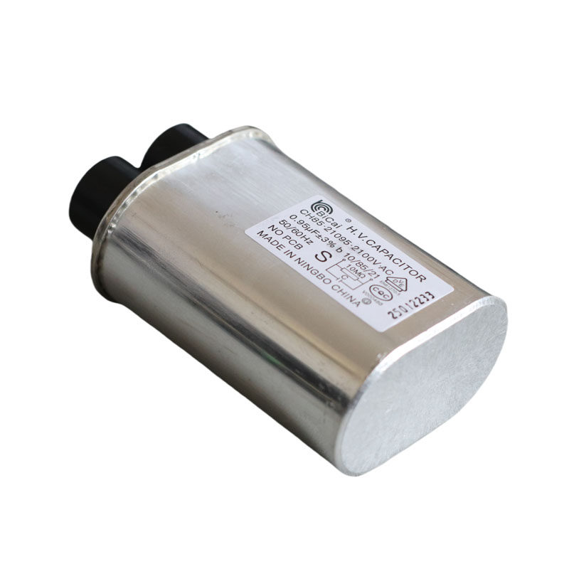 2100V碧彩微波炉配件高压电容0.85UF0.951.0UF全新原装微波炉通用,淘宝优惠券,粉丝福利购,淘宝优惠卷