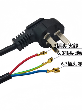 电水壶通用半球美的奥克斯铜线