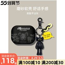 Apply airpods3 Protection shell Violent Bear Airpodspro Apple Headset Sleeve airpods2 Frosted Shell