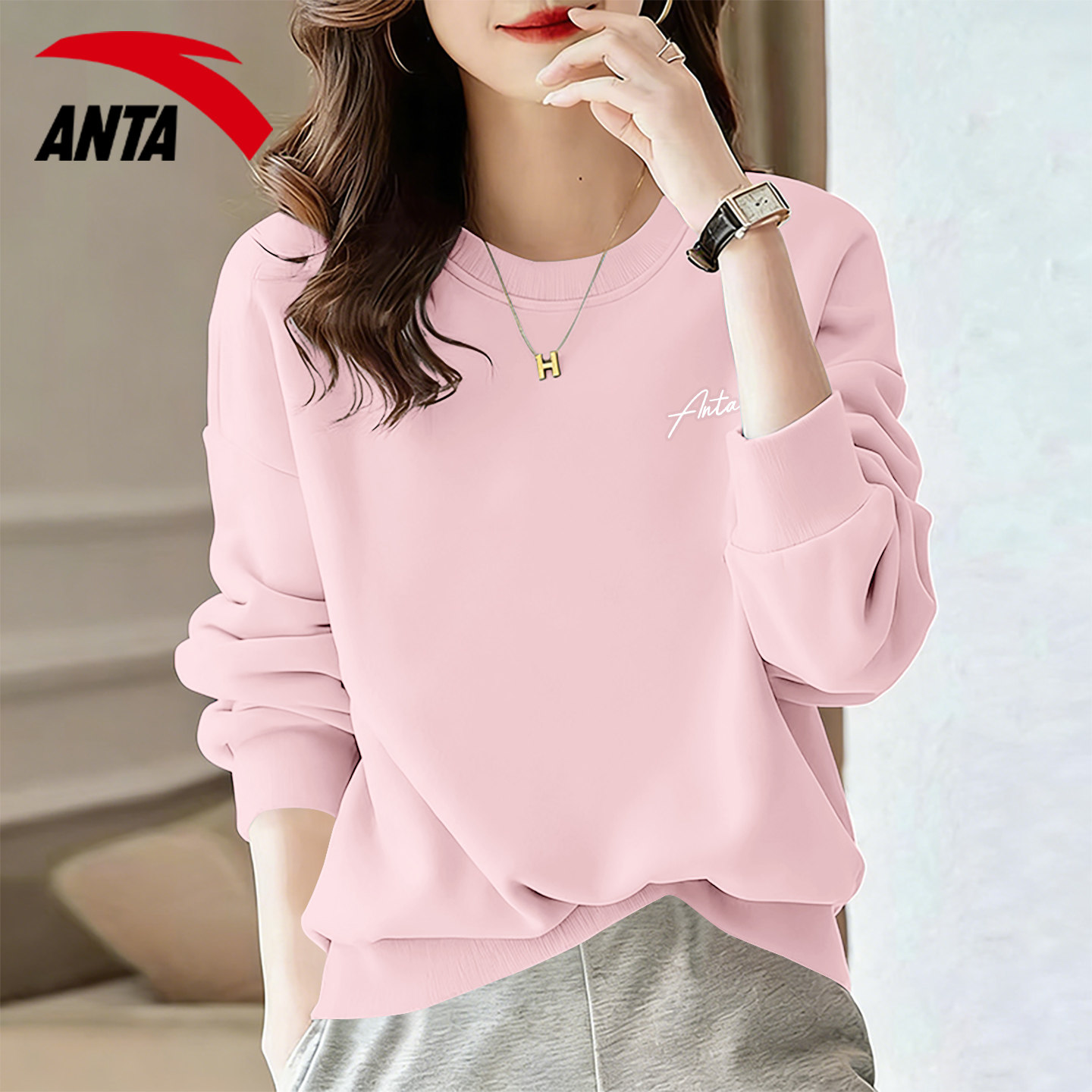 安踏卫衣女2026春季新款透气圆领内搭打底衫简约百搭运动休闲上衣,淘宝优惠券,粉丝福利购,淘宝优惠卷