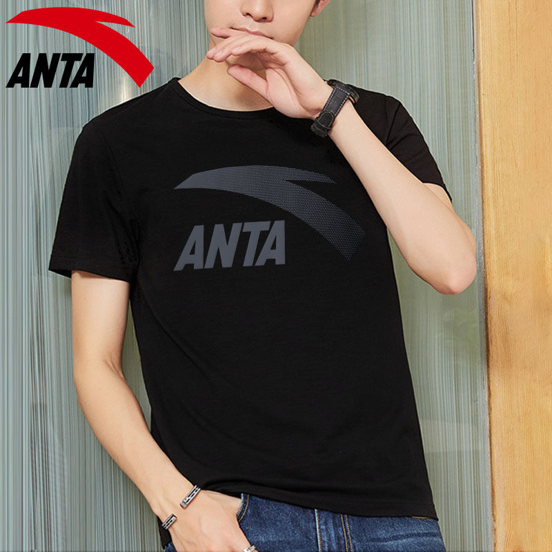 安踏短袖男t恤官网2025夏季新款黑色圆领半袖透气上衣运动服男装,淘宝优惠券,粉丝福利购,淘宝优惠卷
