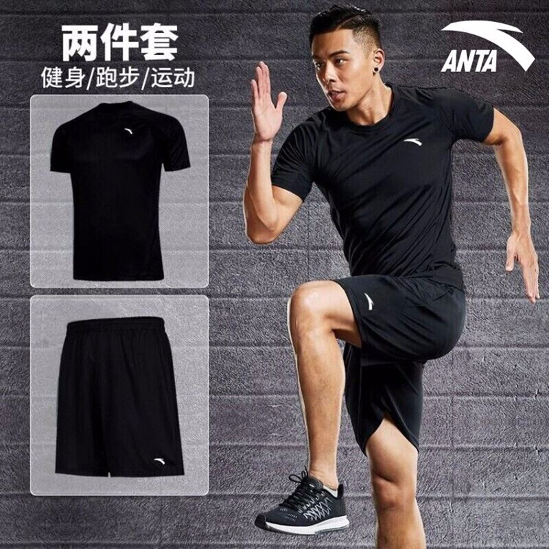 Anta Sports Set Men's Official Website 2020 Spring/Summer New Short Sleeve T Quick Drying Breathable Shorts Sportswear T-shirt for Men