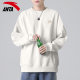 Anta ທີ່ເປັນທາງການຂອງຮ້ານ flagship sweatshirt ສໍາລັບຜູ້ຊາຍ