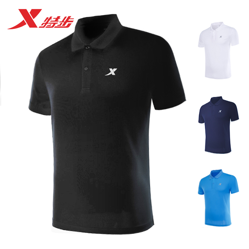 Special step short sleeved t-shirt men's lapel t2020 summer official breathable t-shirt quick drying men's sports polo shirt men