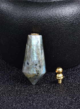 灵气天然香薰瓶精油拉长石