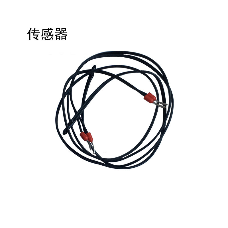 XMTD-4000 7000型 恒温水箱 水浴锅温控仪 仪表数显调节仪,淘宝优惠券,粉丝福利购,淘宝优惠卷