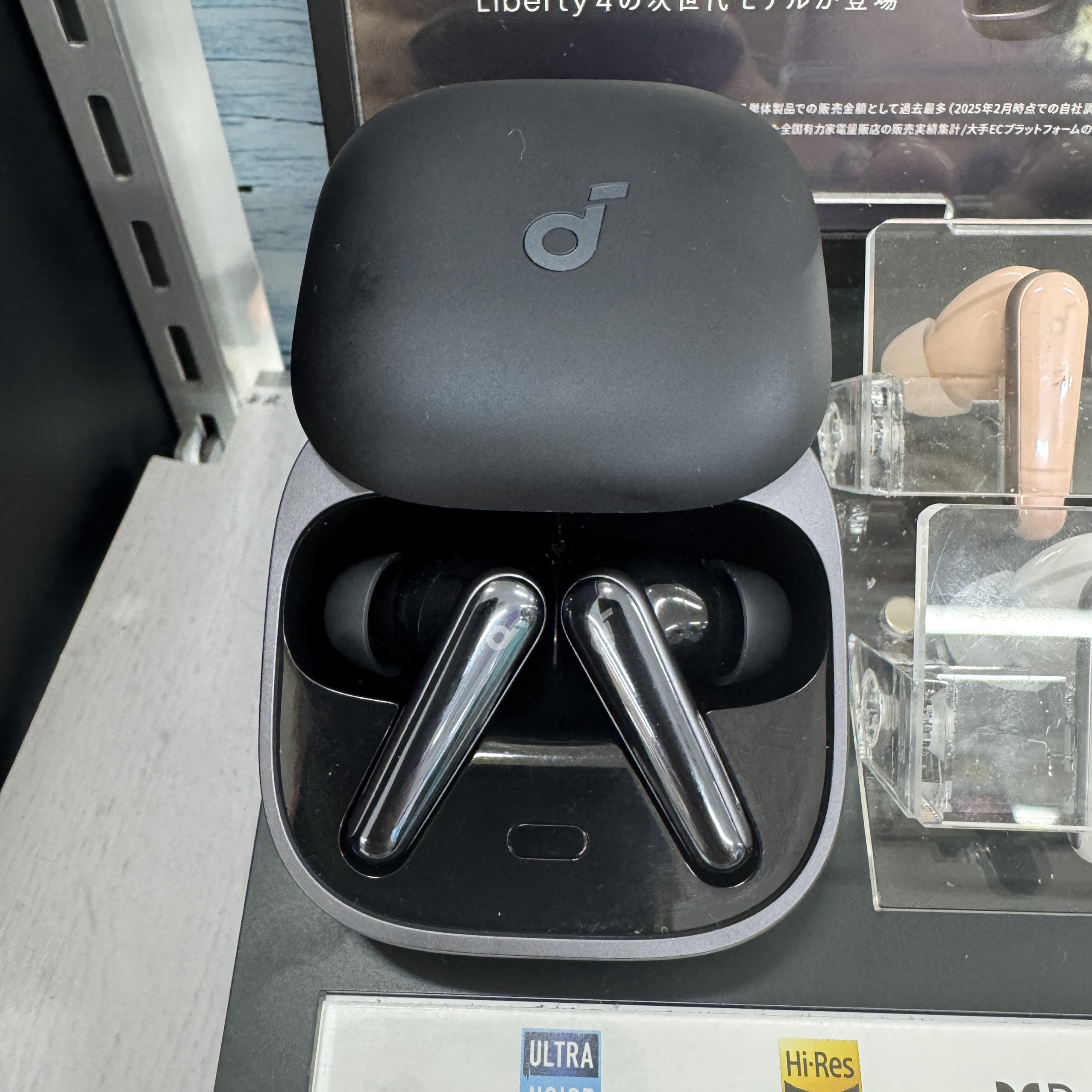 日本本土声阔Liberty 4 Pro真无线蓝牙耳机降噪3.0主动降仓3代 - 图1