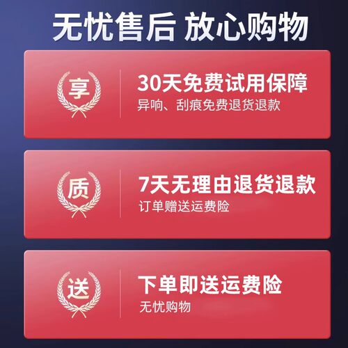 六层胶条雨刮器适用现代胜达伊兰特途胜领动朗动ix25瑞纳雨刷器 - 图2