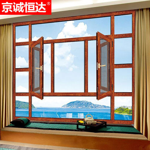 西安实德海螺PVB夹胶中空玻璃塑门窗隔音卧室窗户封阳台加装定制 - 图0