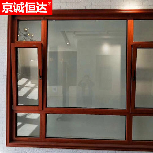 西安实德海螺PVB夹胶中空玻璃塑门窗隔音卧室窗户封阳台加装定制 - 图2