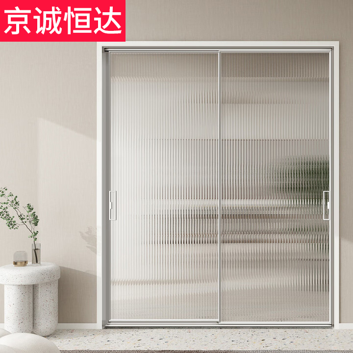 厨房推拉门吊轨双移门玻璃厨房门铝合金极窄隔断门 - 图0