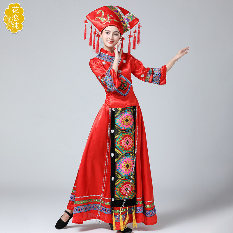 壮族女湘西成人盛装服长款舞蹈服 花恋纯民族服装/舞台装