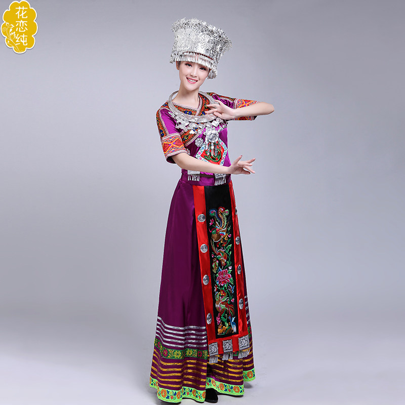 苗族服装黎族女彝族土家族百褶裙 花恋纯民族服装/舞台装