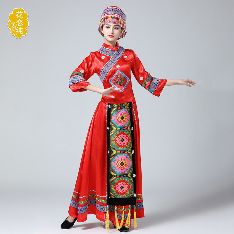 壮族女湘西成人盛装服长款舞蹈服 花恋纯民族服装/舞台装
