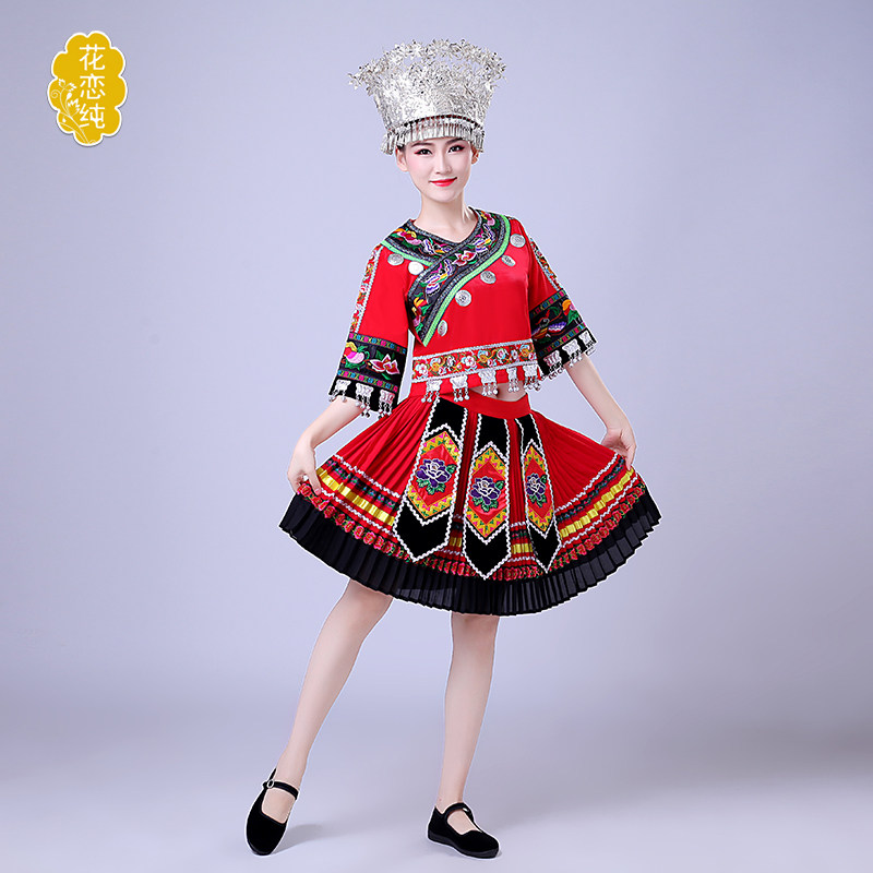 苗族女刺绣瑶族云南表演服装舞蹈服 花恋纯民族服装/舞台装