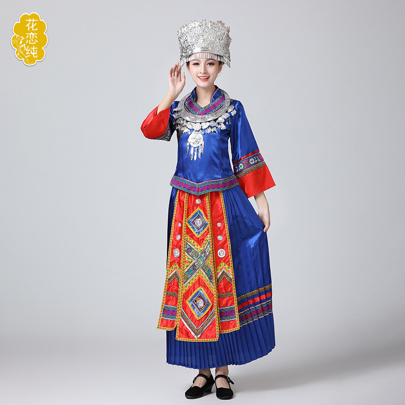 苗族舞蹈服装女成人侗族黎族演出服 花恋纯民族服装/舞台装