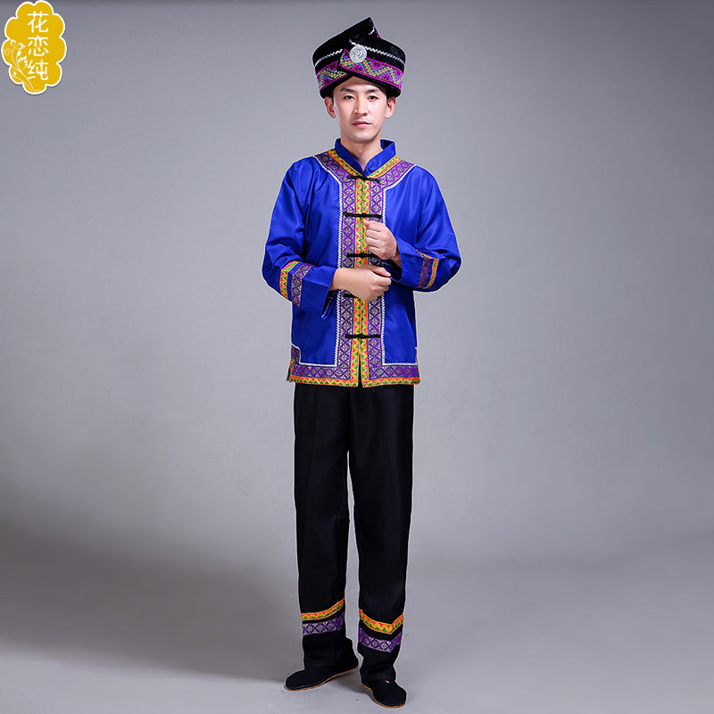 苗族云南少数民族舞蹈服装演出服 花恋纯民族服装