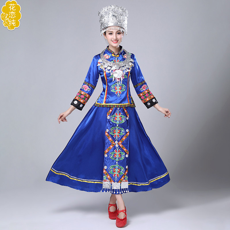 苗族服装女成人跳舞蹈衣服云南瑶族 花恋纯民族服装/舞台装