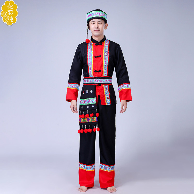 广西壮族男成人瑶族彝苗族舞蹈服 花恋纯民族服装
